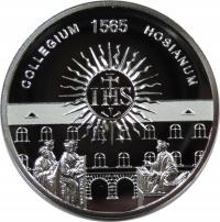 MONETA SREBRNA - MONETA Ag - KOLEKCJONERSKA - KAMERUN - Ag999 -OY9638