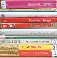 Danielle Steel набор X10 книги романсы Danielle Steel