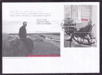 2011 Czesław Miłosz Fi blok 230 FDC