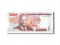 Banknot, Lao, 50,000 Kip, 2004, KM:37a, UNC(65-70)