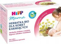 HiPP BIO мама чай для кормящих женщин 20 sz