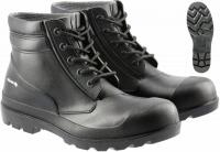 Водонепроницаемые рабочие ботинки мужские ботинки с защитой от проколов с носком OHS S5