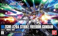 GUNDAM HG 55610 ZGMF-X20A STRIKE FREEDOM