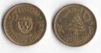 LIBAN 1955 5 PIASTRES