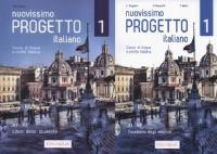 Nuovissimo Progetto italiano 1 учебное пособие