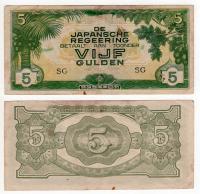 INDONEZJA OKUPACJA JAPOŃSKA 1942 5 GULDEN