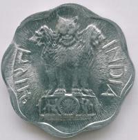 2 Pajsy 1975 Монетный Двор (UNC)