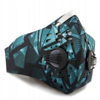 Маска для лица с активированным углем 3 фильтра N99