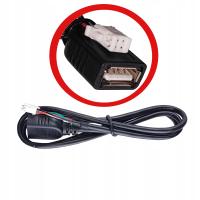 Разъем кабель шнур адаптер для радио с android-USB 4pin