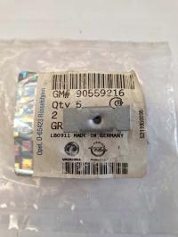 SPINKA OSŁONY OPEL 90559216