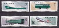 1980 Chiny Transport pocztowy Mi 1601-4 **