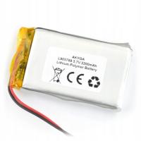 Аккумулятор Akyga Li-Pol 2200mAh 1S 3,7 V - провода 50mm-59x37x9mm