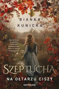 Шепотом. На алтаре тишины