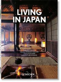 LIVING IN JAPAN, KERR ALEX, SOKOL KATHY ARLYN