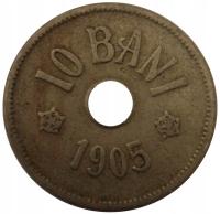 [D00226] Румыния 10 бани 1905