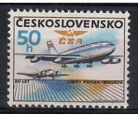 Czechosłowacja 1986 Mi 2860 Czyste **