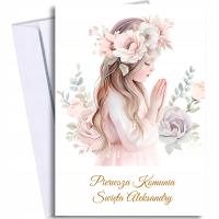 ПРИГЛАШЕНИЯ НА ПЕРВОЕ СВЯТОЕ ПРИЧАСТИЕ ДЛЯ ДЕВОЧКИ КОНВЕРТ ИМЯ 266