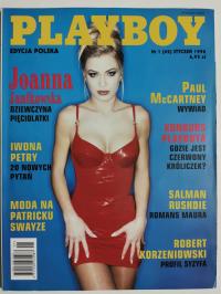 PLAYBOY № 1 (62) ЯНВАРЬ 1998 ДЖОАННА JANIKOWSKA
