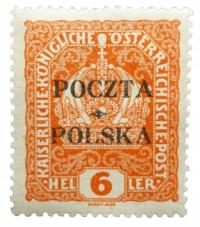 KRAKOWSKIE Fi 32II - forma II * GWR OPIS PZF K13488