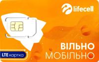 SIM-карта Lifecell Украина стартер для роуминга в ЕС Великобритания Швейцария Турция
