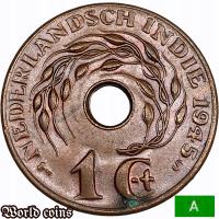 1 CENT 1945 S - INDIE HOLENDERSKIE