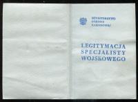 LEGITYMACJA - Specjalisty Wojskowego - 76 Dywizjon Rakietowy OP