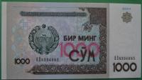 UZBEKISTAN - 1000 som 2001 / UNC