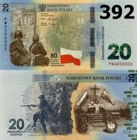 20 zł 80 rocznica wybuchu Powstania Warszawskiego niski nr 392 + folder NBP