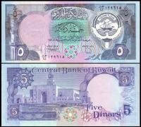 KUWEJT, 5 DINARS (1980-91) Pick 14c