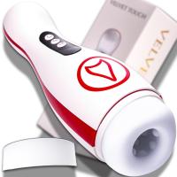 Masturbator Męski AUTOMATYCZNY SSSĄCY sztuczna pochwa MASZYNA dla mężczyzn