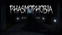 Phasmophobia полная версия steam PC