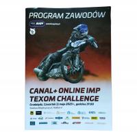 Программа CANAL online IMPTexom Challenge