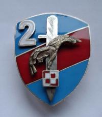 ODZNAKA 2 EBSP MIROSŁAWIEC