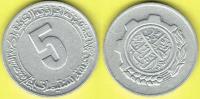 Algieria 5 Centimes 1980 r. FAO