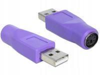 Адаптер Delock USB - PS/2 фиолетовый