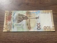 Rosja - 100 rubel - 2015 - UNC