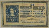 11.di.Węgry, 25 Koron 1918 (1919) rzadki, St.3/3+