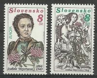 Słowacja 1996 Mi 250-251 Czyste **