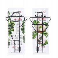 Опорные стойки для вьющихся растений, цветов, ламелей, набор из 2 предметов, 42-45 см