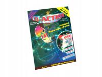 Первый выпуск CD-Action [REPRINT]