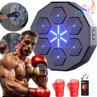 MUZYCZNA MASZYNA DO BOKSU Z BLUETOOTH PODŚWIETLANA MATA TRENINGOWA