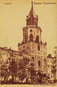 Lublin Brama Trynitarska - Reprodukcja 1347