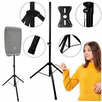 SOLIDNY STATYW KOLUMNOWY REGULOWANY DO 30 KG STOJAK NA GŁOŚNIKI POD KOLUMNY