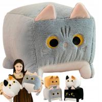 Талисман мягкая игрушка квадратная подушка кошка котенок белый большой пуф XL 45 см