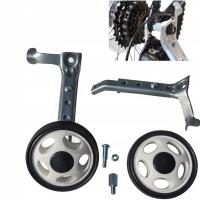 Kółka podporowe boczne 16 18 20 24 pod przerzutkę kompatybilne z przerzutką