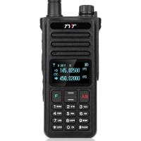 Коротковолновая радиостанция TYT TH-UV8800 10W 2800mAh VHF UHF Air Band