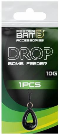 Feeder Bait - Drop Bomb Feeder 10g