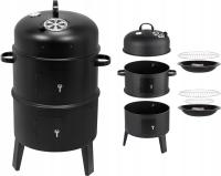 КОПТИЛЬНЯ ДЛЯ САДА, СТАЛЬНАЯ БЫТОВАЯ КОПТИЛЬНЯ, МЕТАЛЛИЧЕСКИЙ ГРИЛЬ, 2 РЕШЕТКИ, ЛУНД