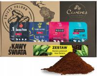 Кофейный набор молотый, свежеобжаренный, от кофейной жаровни, уникальный подарок 1 кг