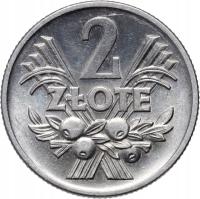 Polska, PRL, 2 złote 1958, Jagody, #AB